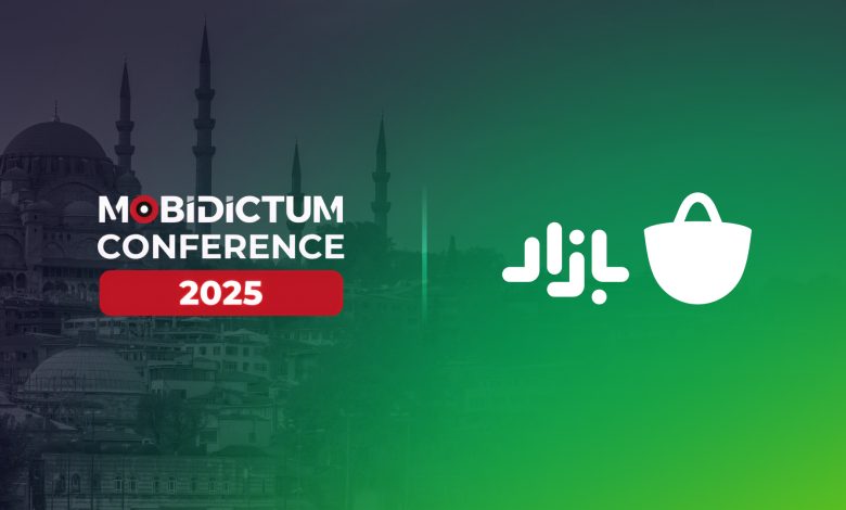 حضور بازار در بزرگترین کنفرانس گیم استانبول؛ پلی برای پیوند توسعه‌دهندگان ایرانی با ناشران جهانی