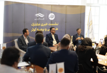 همکاری طلاسی و بیمه کوثر برای افزایش اعتماد به سرمایه‌گذاری آنلاین