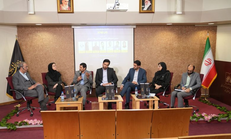 رمزارزها در ایران؛ میدان رقابت بانک مرکزی و نهادهای تنظیم‌گر