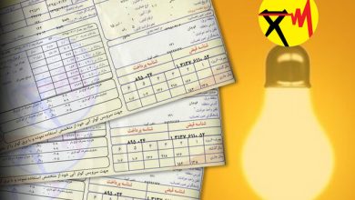 چطور از جریمه دیرکرد قبض آب و برق جلوگیری کنیم؟