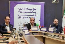 هشدار مدیران تاکسی‌های اینترنتی درباره تبعات اجرای بیمه اجباری رانندگان