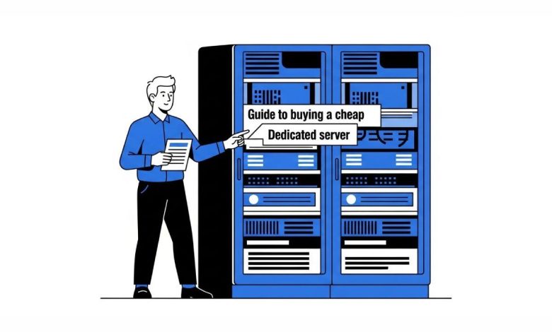راهنمای خرید سرور اختصاصی ارزان