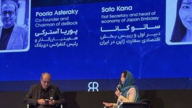 ژاپن به دنبال همکاری رسمی با فریلنسرهای ایرانی برای توسعه اپلیکیشن‌های بخش خصوصی است