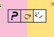 پرس لاین و پرس بیس