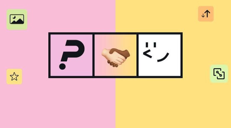 پرس لاین و پرس بیس