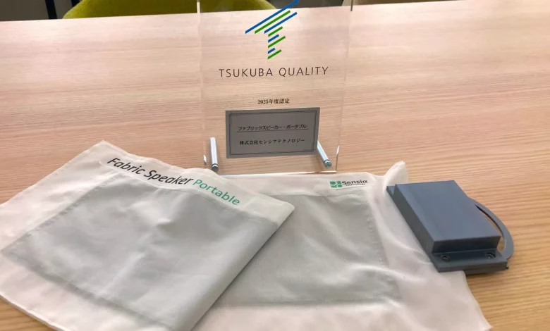 رونمایی از اسپیکر پارچه‌ای استارتاپ Sensia Technology