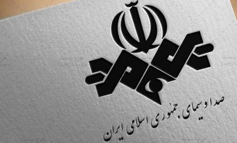 صدا و سیما: پلتفرمهای VOD میتوانند قرعه کشی جام جهانی را از طریق آیفریم اختصاصی ما پخش کنند