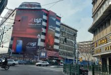 اعتراض کسبه پاساژ علاءالدین و چارسو در اعتراض به بی‌ثباتی قیمت دلار