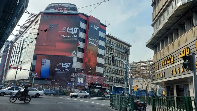 اعتراض کسبه پاساژ علاءالدین و چارسو در اعتراض به بی‌ثباتی قیمت دلار