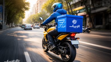 تنوع سرویسهای الوپیک، پاسخی به نیازهای مختلف کاربران