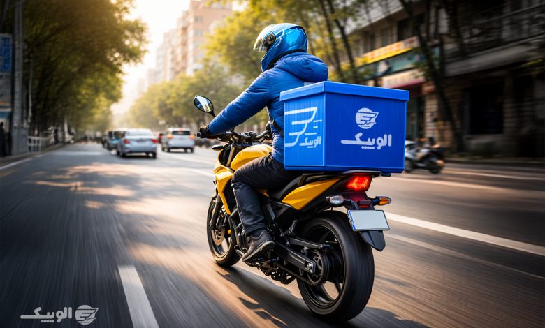 تنوع سرویس‌‌های الوپیک، پاسخی به نیازهای مختلف کاربران