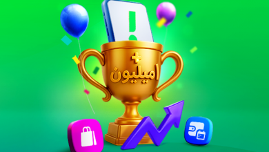 گروه اسنپ، با بیش از ۱ میلیون سفارش در ۱ روز، رکورد تاریخ تجارت الکترونیک ایران را شکست