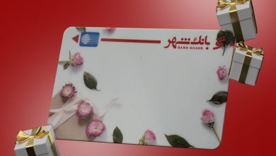 کارت هدیه بانک شهر
