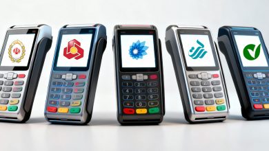 از چه بانکی کارتخوان بگیریم؟