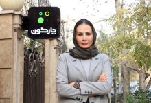 تجربه انسانی، محور تصمیم‌گیری و ارتقای کیفیت خدمات مشتریان چارگون