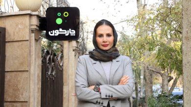 تجربه انسانی، محور تصمیمگیری و ارتقای کیفیت خدمات مشتریان چارگون