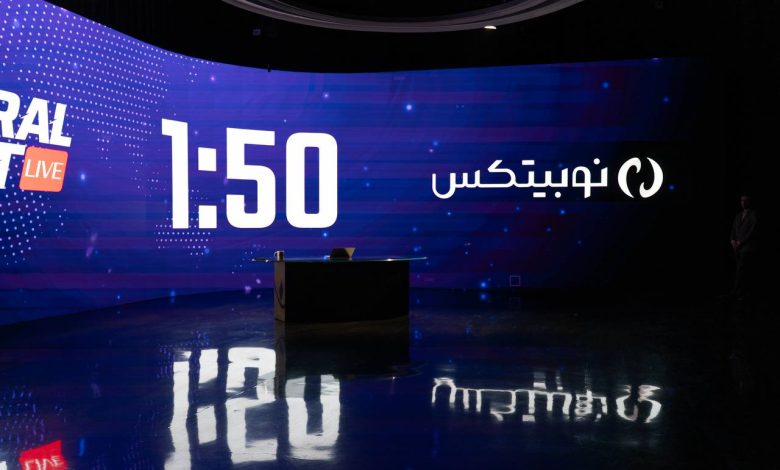 نوبیتکس دومین برنامه زنده «فدرال افکت» را برگزار کرد