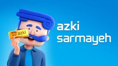 ازکیسرمایه سرویس طلای دیجیتال را با پشتوانه بانک کارگشایی معرفی کرد