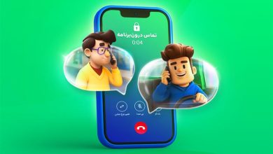 افزایش امنیت سفر اسنپ با قابلیت‌های «تماس درون‌برنامه‌ای» و «تماس امن» 