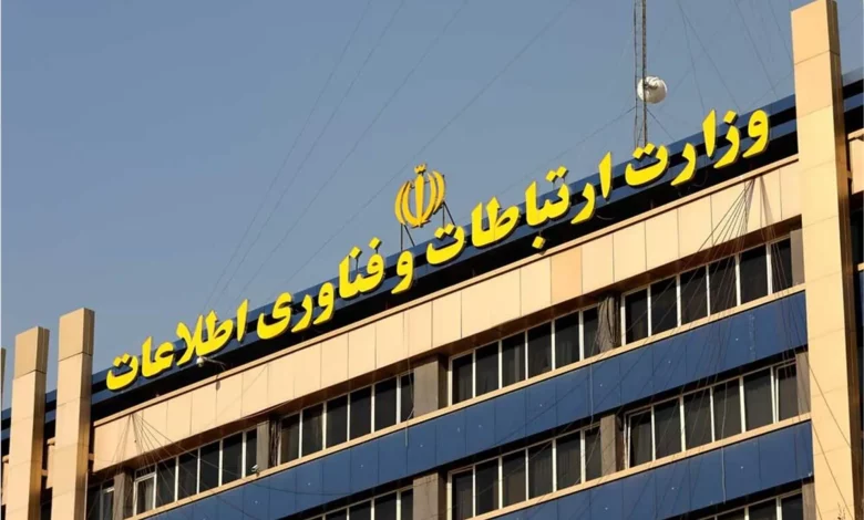 سکوت وزارت ارتباطات برای ادامه اختلالات