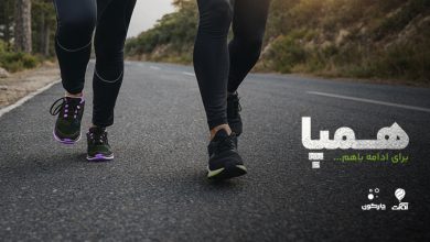 آواتِ چارگون، همپای تیمها برای ادامه مسیر کسبوکارها