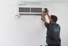 خاموشی اینترنت چگونه یک سال رشد آچاره را از بین برد؟