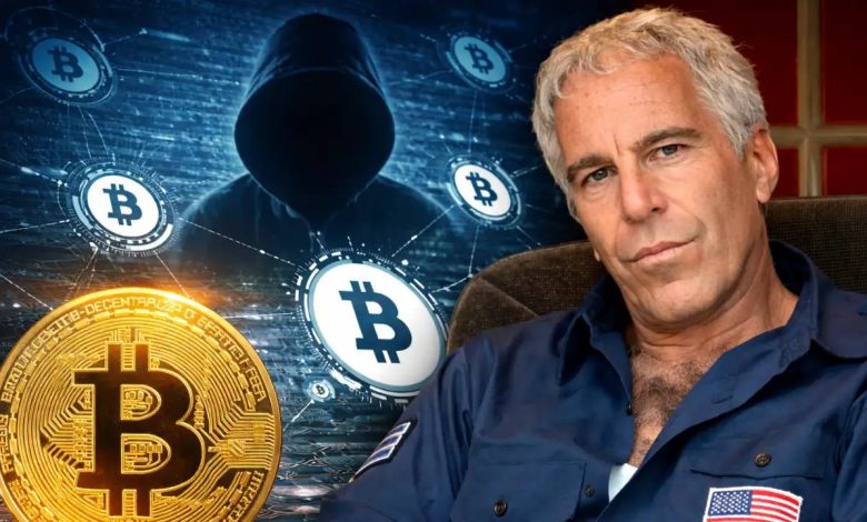 جفری اپستین از نخستین سرمایه‌گذاران کوین‌بیس بود