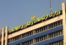 ۲ همت تسهیلات، قطع اینترنت را جبران میکند؟