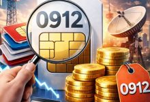 صفرتاصد قیمت گذاری سیم کارت ۰۹۱۲