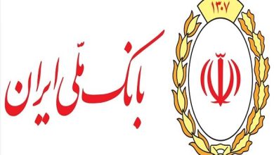 ادامه قطعی خدمات آنلاین بانک ملی و سپه