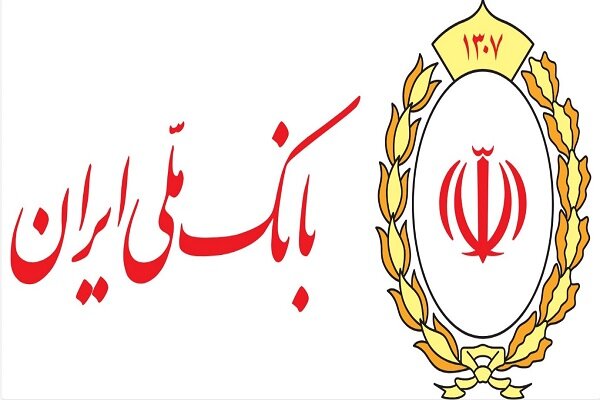 ادامه قطعی خدمات آنلاین بانک ملی و سپه