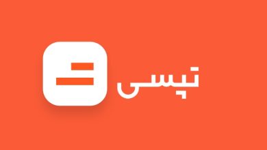 تپسی‌شاپ گزارش داد: