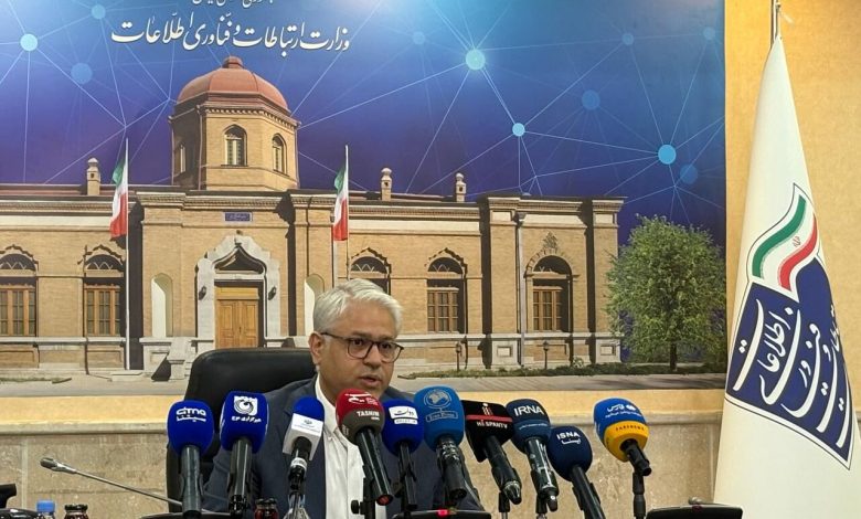 خسارت ۵۰ همتی اقتصاد دیجیتال از جنگ