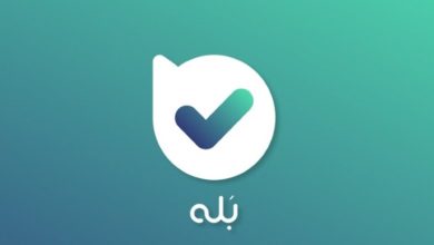 ادامه اختلال و قطعی پیام رسان «بله»
