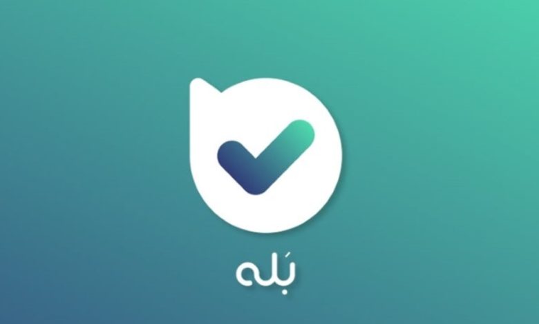 ادامه اختلال و قطعی پیام رسان «بله»