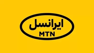 اطلاعیه ایرانسل درباره قطع اینترنت سفید خبرنگاران: ما نقشی در تصمیمات حاکمیت نداریم
