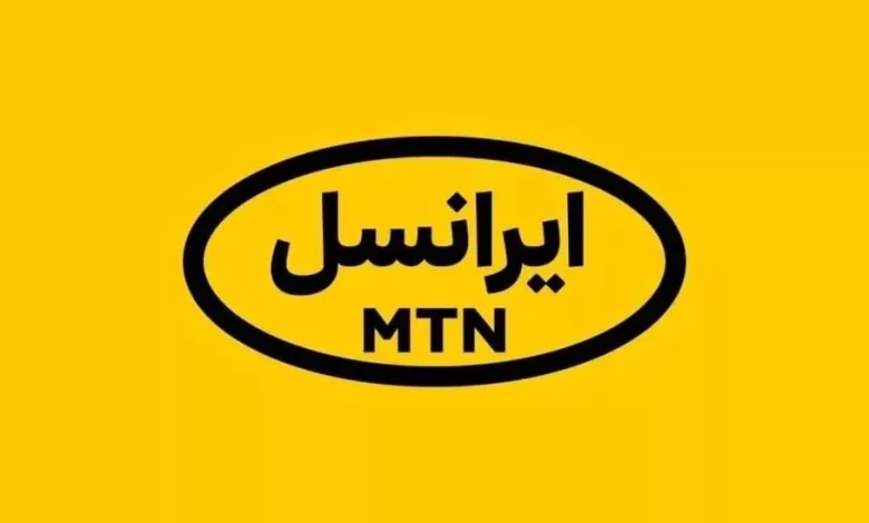 اطلاعیه ایرانسل درباره قطع اینترنت سفید خبرنگاران: ما نقشی در تصمیمات حاکمیت نداریم