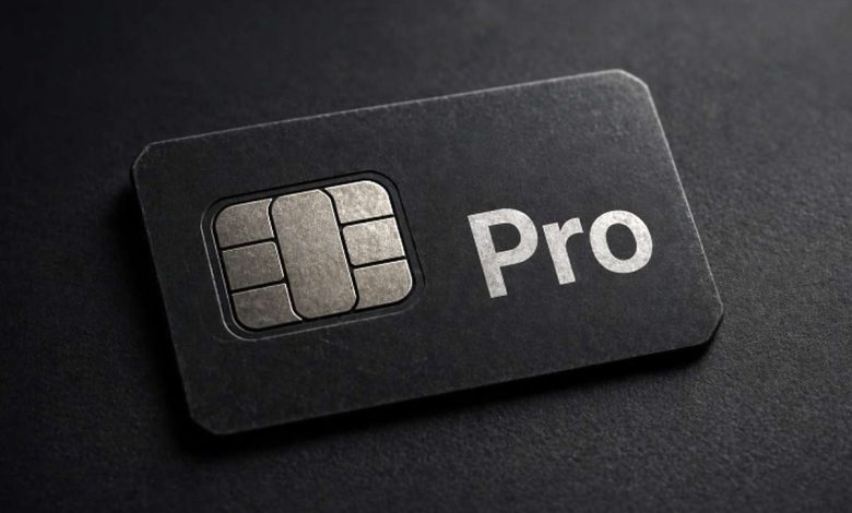 مبالغ اضافی اینترنت پرو بازمی‌گردد؟
