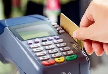 اختلال دوباره در بانکهای کشور/ ۴ بانک از دسترس خارج شدند