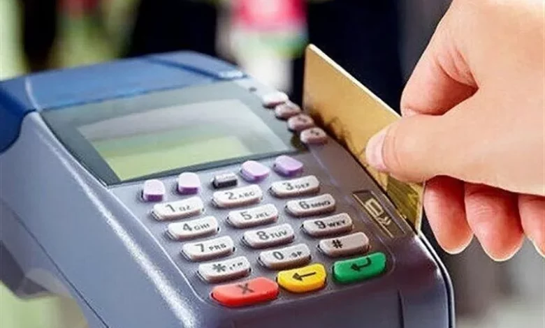 اختلال دوباره در بانکهای کشور/ ۴ بانک از دسترس خارج شدند