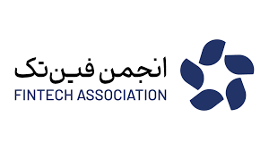انجمن فینتک: تحریم چند صرافی به معنای در خطر بودن دارایی کاربران نیست