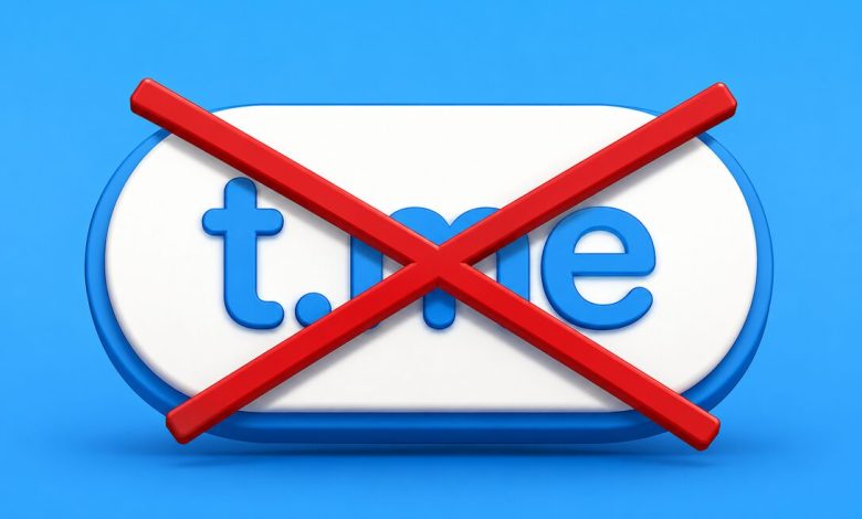 دامنه t.me تلگرام از دستری خارج شد