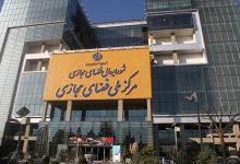 شورای عالی فضای مجازی خبر برخورد با بلاگرها را تکذیب کرد