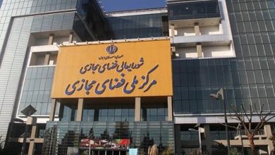 شورای عالی فضای مجازی خبر برخورد با بلاگرها را تکذیب کرد