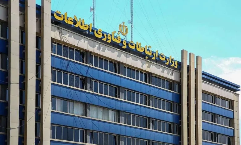 بسته ۳هزار میلیاردی وزارت ارتباطات برای حمایت شرکتهای دانشبنیان آسیب دیده در جنگ