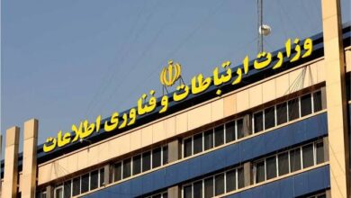 حمایت هزار میلیاردی وزارت ارتباطات از پیامرسانهای بومی در جریان جنگ