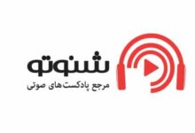 فیلترینگ شنوتو؛ پس دستور رئیسجمهور چه شد؟