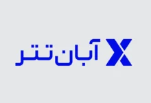 آمریکا صرافی آبان تتر را تحریم کرد