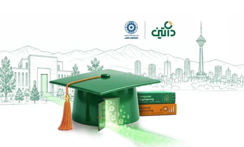 پنجمین سال بورسیه مهارتی-آموزشی داتین برای دانشجویان دانشگاه خاتم