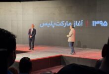 ۱۰ سالگی مارکت‌پلیس دیجی‌کالا؛ ورود به عصر هوش مصنوعی